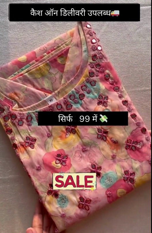 Soft Muslin Cotton Alia Cut Kurti Set With Mirror Work